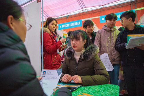 微信图片_20191129214813 微信图片_20191129214813