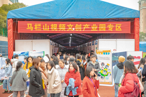 微信图片_20191129214857 微信图片_20191129214857