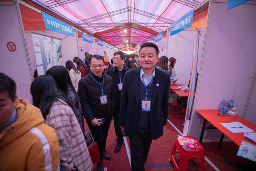 微信图片_20191129215550 微信图片_20191129215550