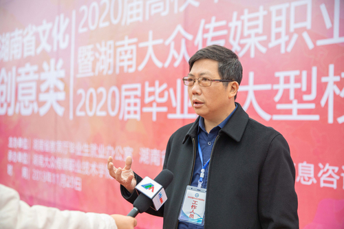 微信图片_20191129215610 微信图片_20191129215610