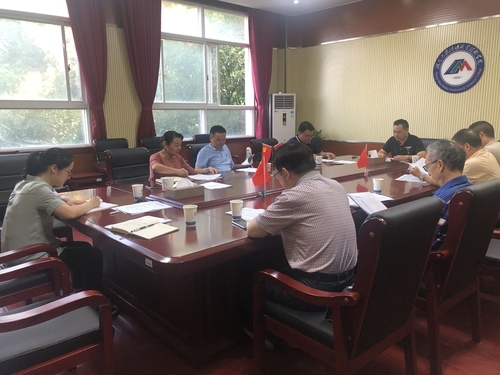 微信图片_20190930163208 微信图片_20190930163208