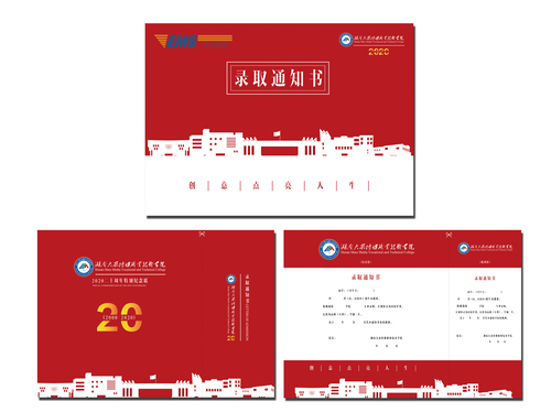 黄雄2 黄雄2