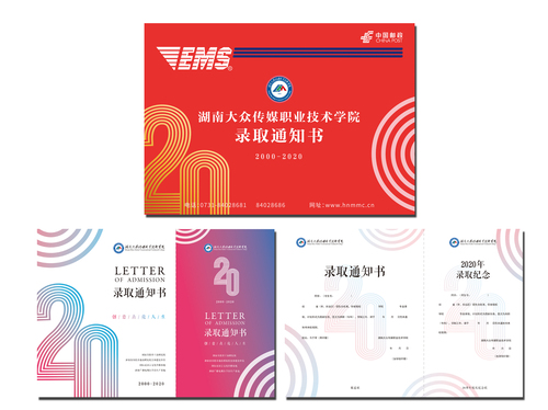 丁海龙5 丁海龙5