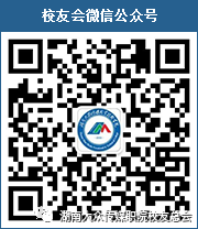微信图片_20200601094509 微信图片_20200601094509